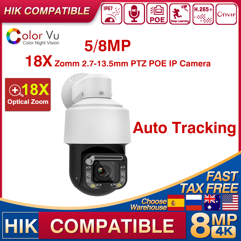 Outdoor Lighting Track - Hikvision kamera Zoom optik IP66, Kompatibel
