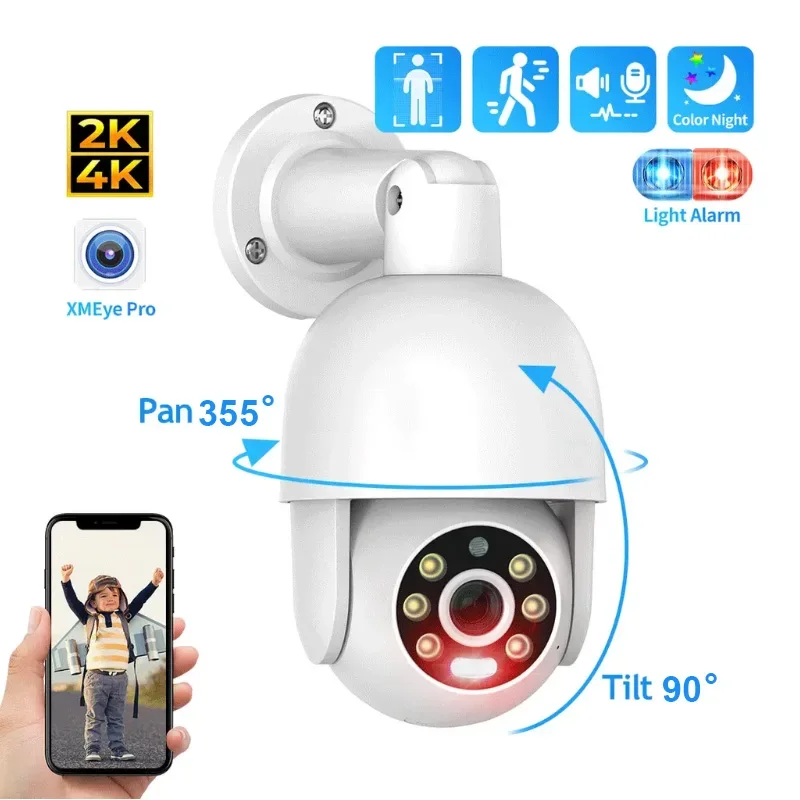 Sistem Kamera NVR PoE 8MP 4K 8 - Outdoor Lighting Track ulasan dan harga