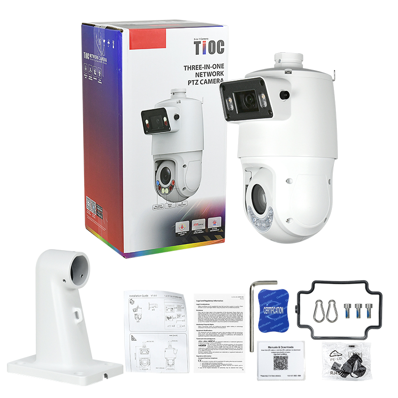 Kamera PTZ Dahua 25x Zoom TiOC - Outdoor Lighting Track ulasan dan harga